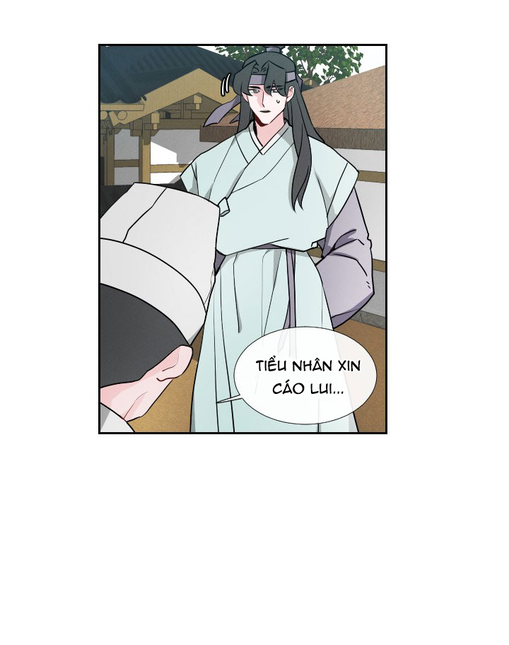 sinsujeon chapter 1 61