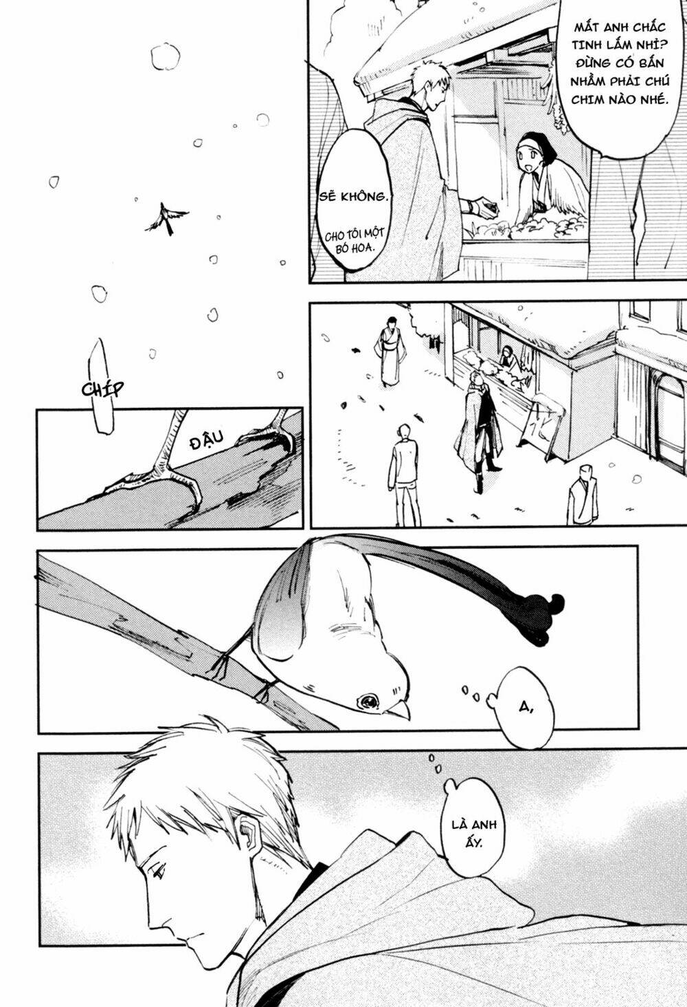 mauri to ryuu chapter 3.1 6