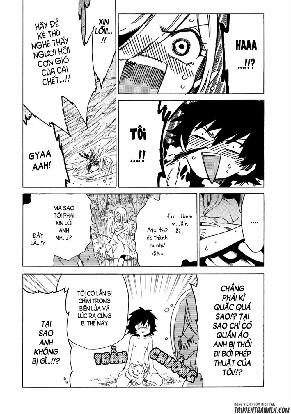 sono mono. nochi ni…(nariie shin’ichirou) chapter 1 29