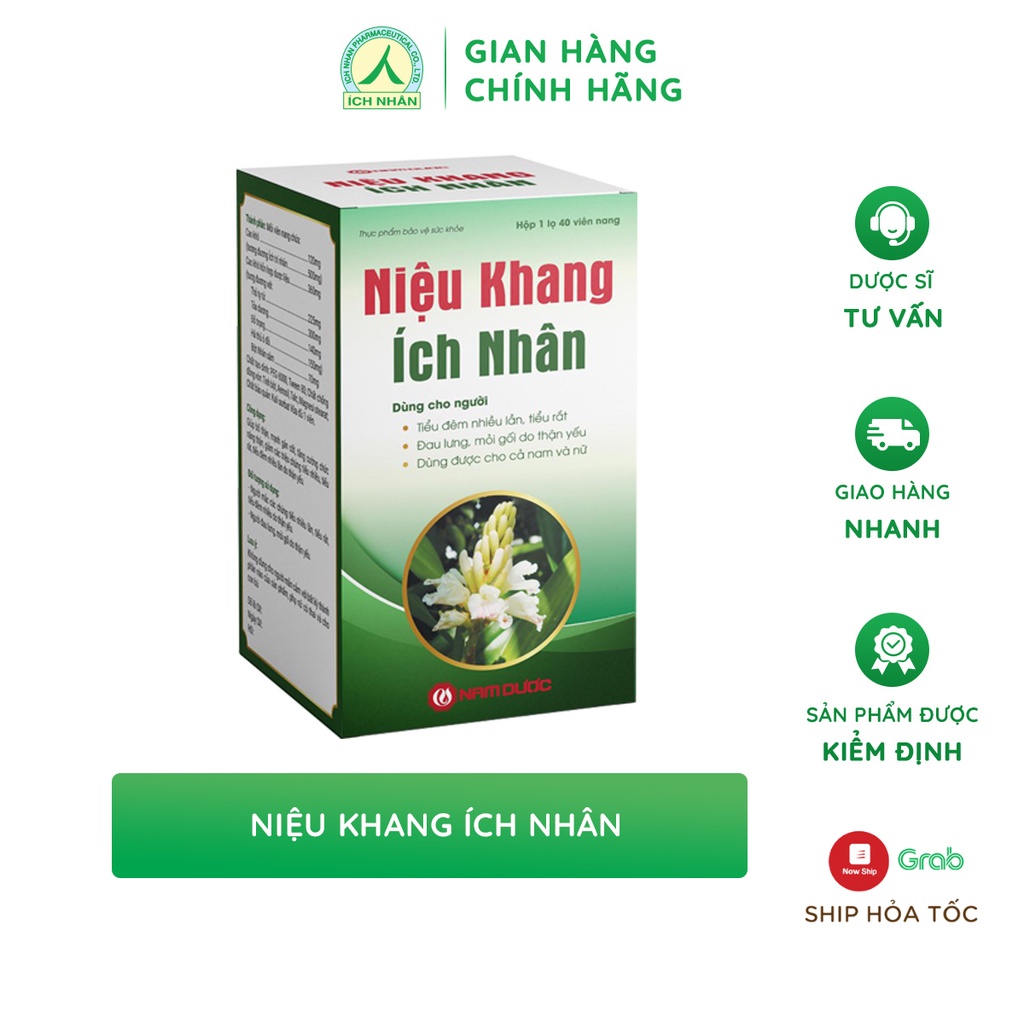 Niệu Khang Ích Nhân, Hỗ trợ tăng cường chức năng thận, giảm các triệu chứng tiểu đêm, tiểu rắt