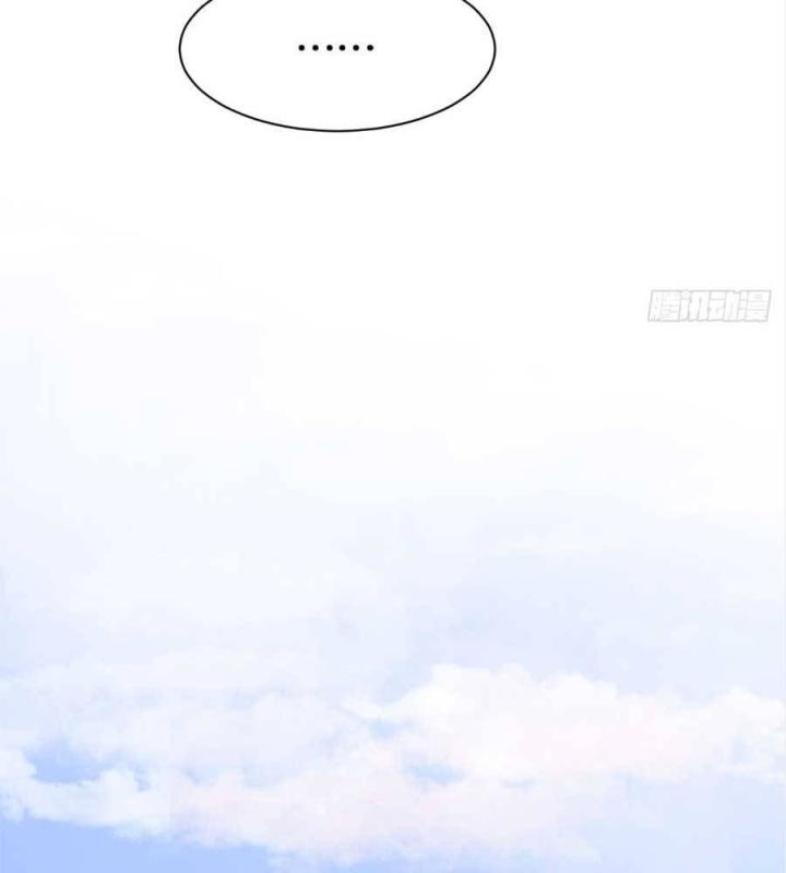 đại tiểu thư có thể có bụng dạ gì xấu chứ! (full) chapter 151 48