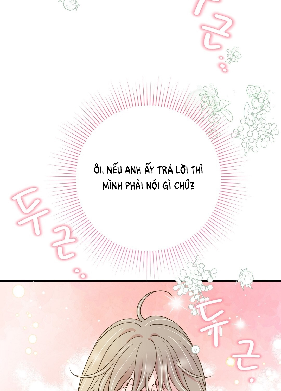 [18+] trải nghiệm thân mật với bạn của anh trai chapter 32.2 14