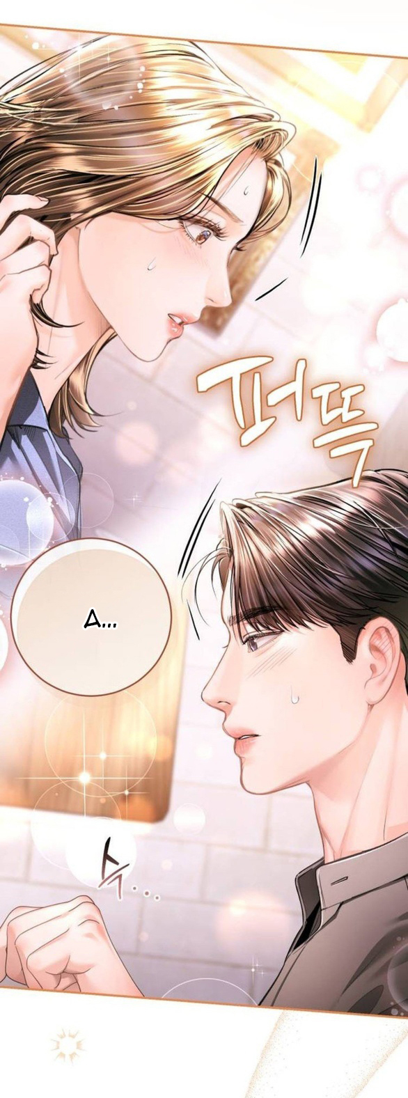 đứa trẻ trông giống tôi chapter 33.1 43