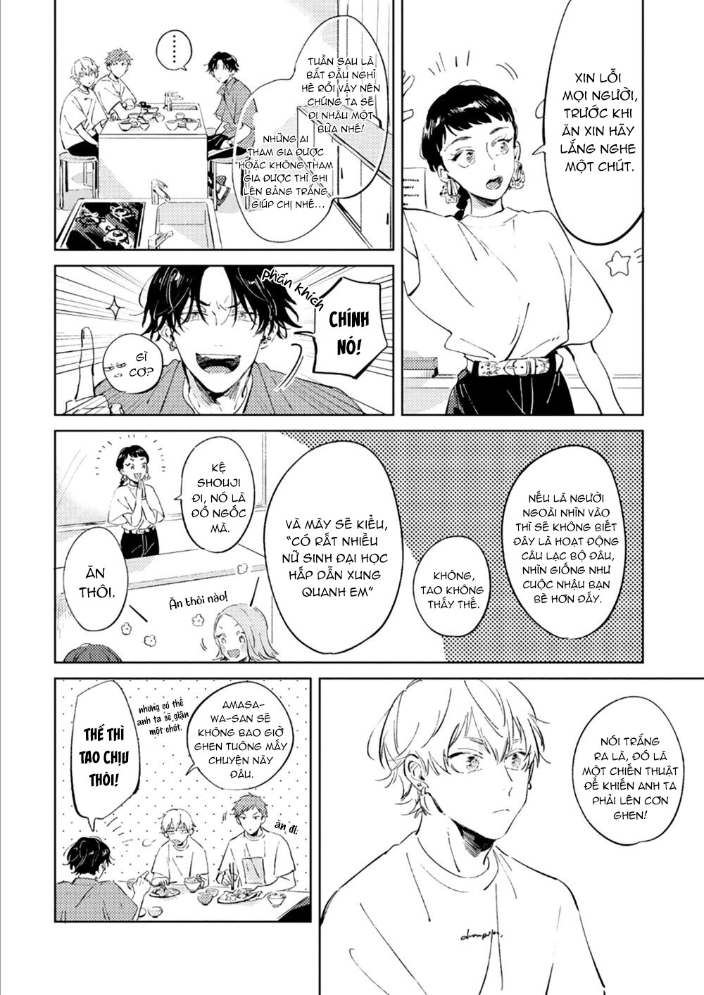 rung động cún con chapter 6 6