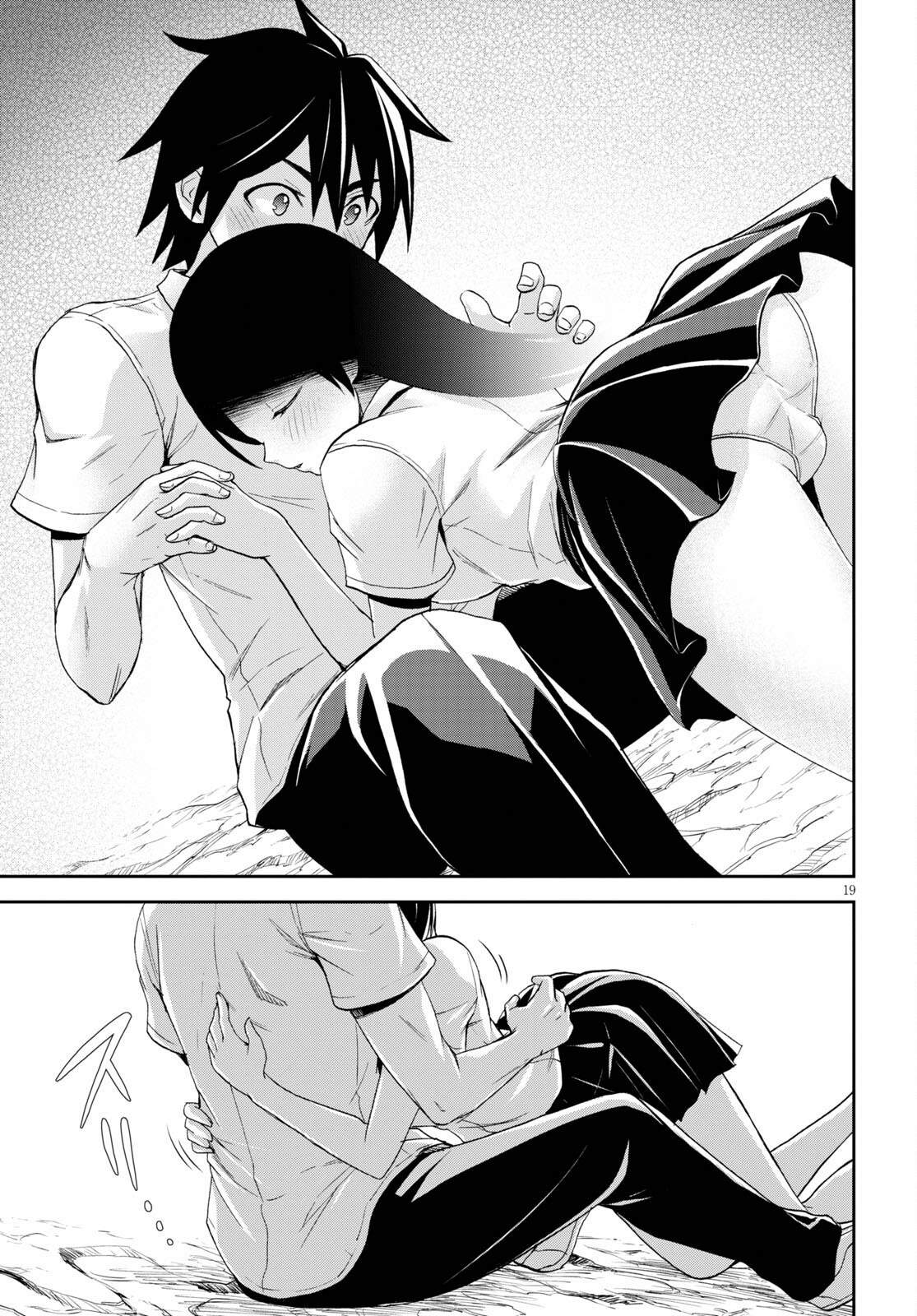 isekai yurutto survival seikatsu: gakkou no minna to isekai no mujintou ni tenishitakedo ore dake chapter 8 19