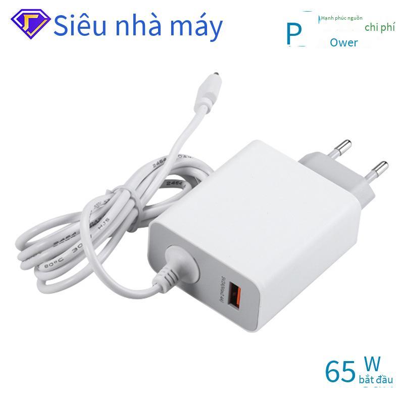 Đảm bảo chất lượng Bộ sạc tiêu chuẩn châu Âu GaN Gallium Nitride PD65W với chứng nhận phân phối thông minh đa giao thức cổng Type-c+USB-A