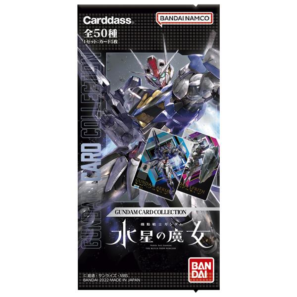 Thẻ Sưu Tập Nhân Vật Gundam - Bandai Mobile Suit Gundam The Witch From Mercury Vol.1 GD-MC01 (5 Card Ngẫu Nhiên/Túi)