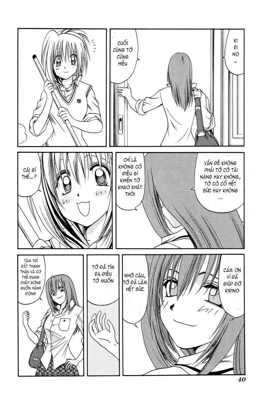 bamboo blade chapter 12 16