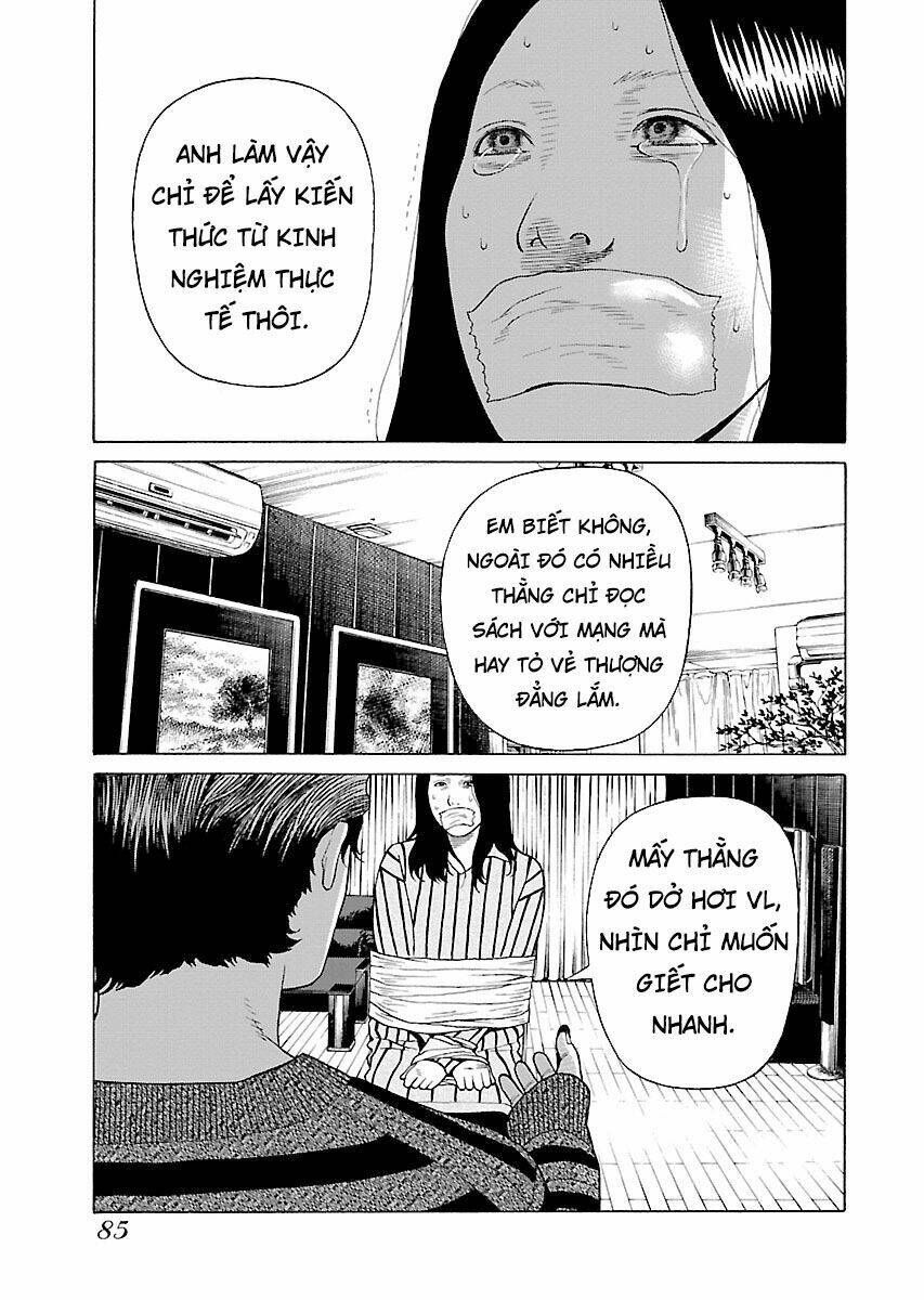 the scum of good and evil chapter 19 5