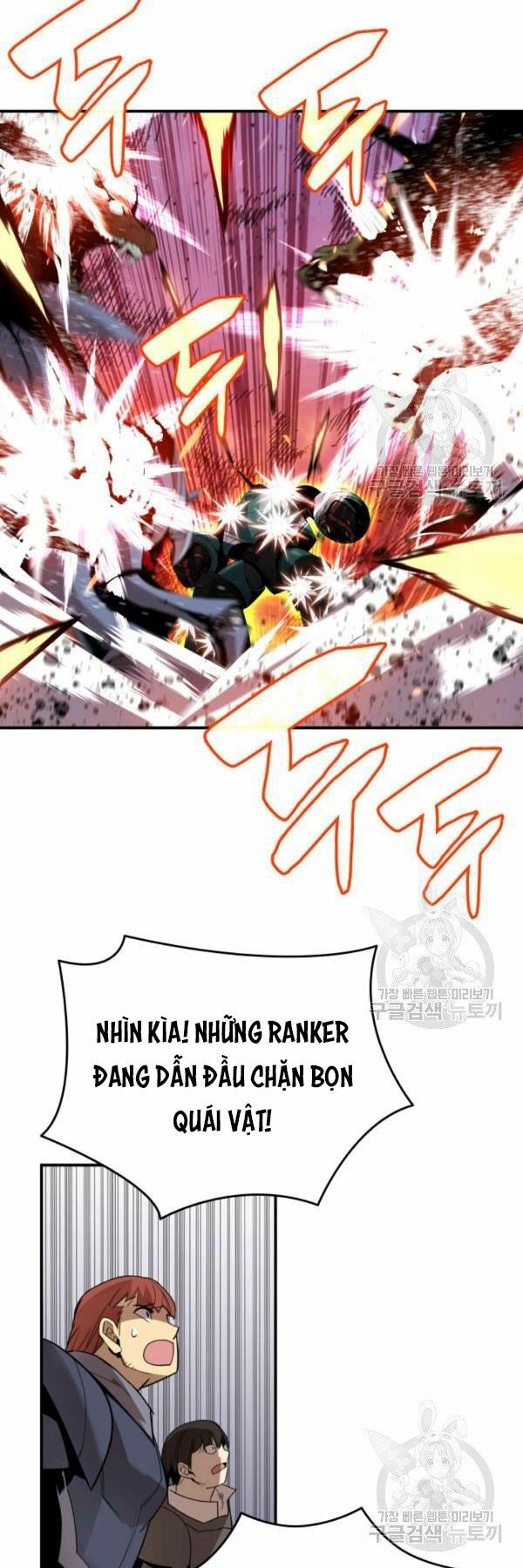 tôi là lính mới chapter 84 6