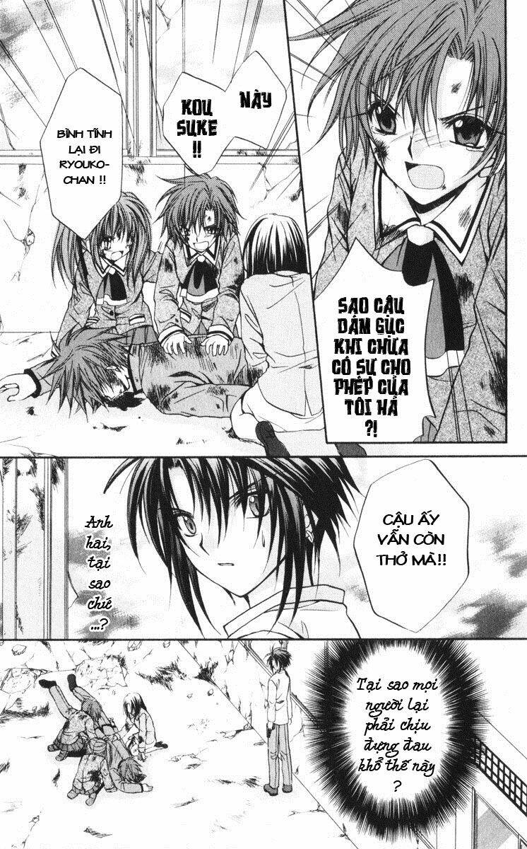 spiral: suiri no kizuna chapter 41 35