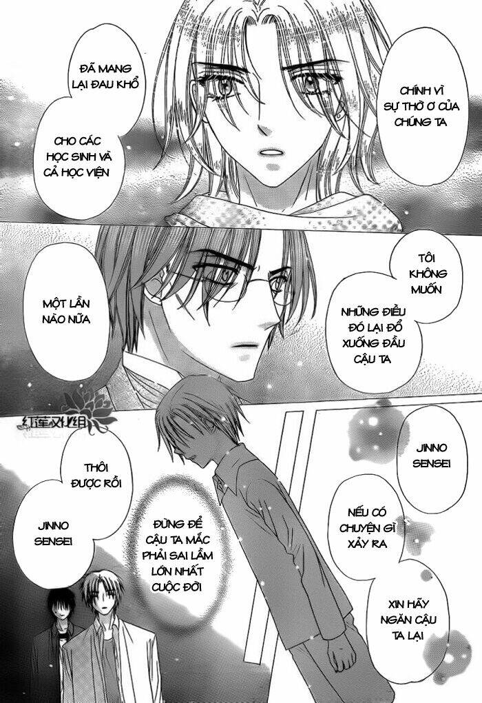 gakuen alice chapter 154 16