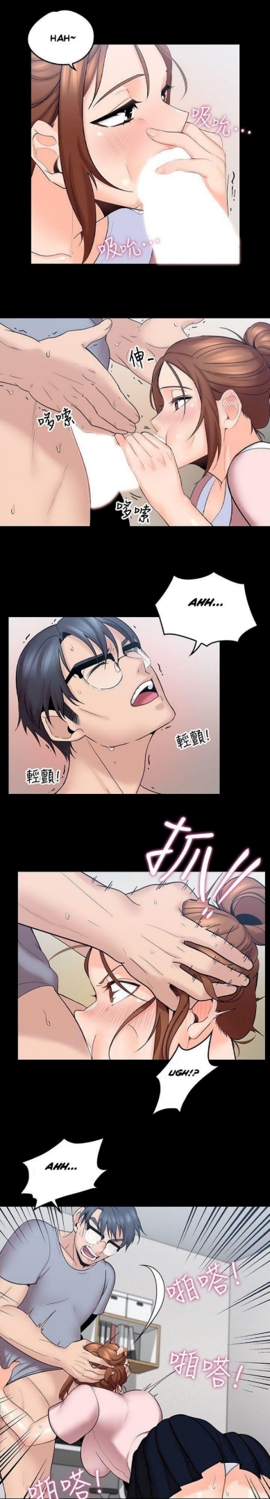 chú tôi chapter 3 11