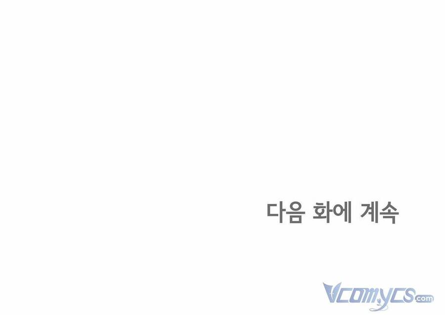 lời nói dối vĩnh cửu của người chapter 17 82