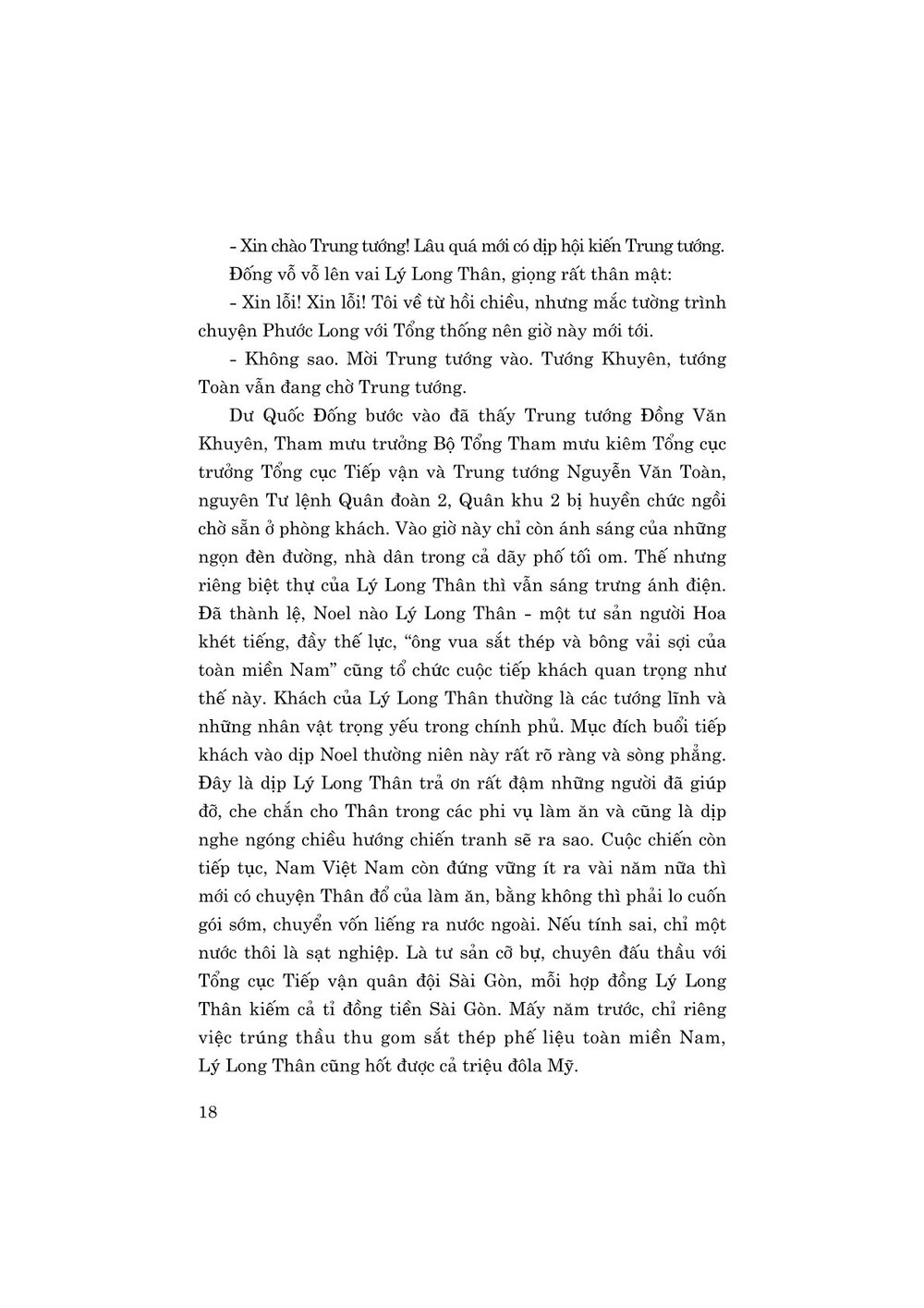 Biên bản chiến tranh 1-2-3-4.75 (Xuất bản lần thứ sáu) bản in 2025