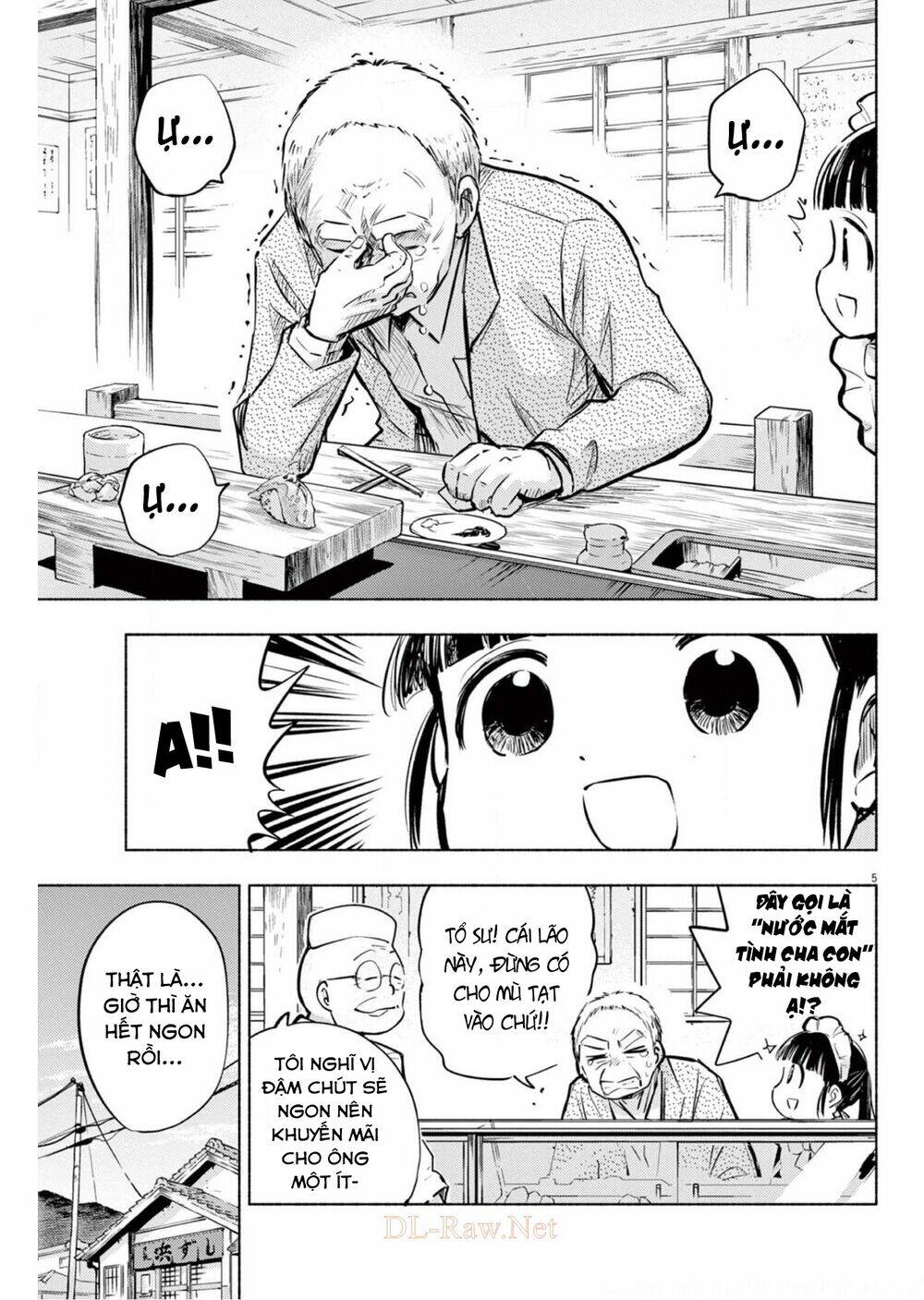 ponkotsu ponko chapter 66 7