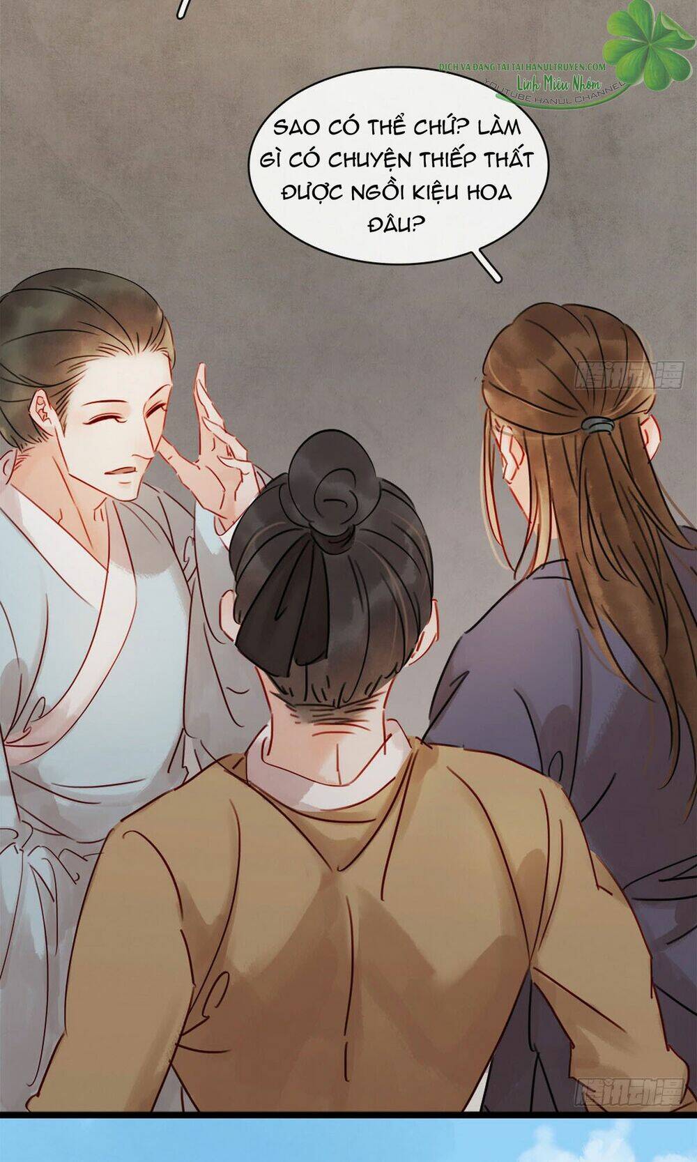 sổ tay xoay người của thị thiếp chapter 2.1 3