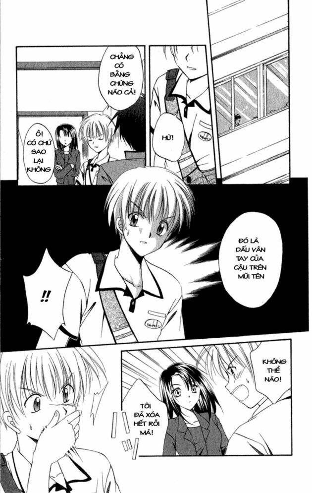 spiral: suiri no kizuna chapter 3 37