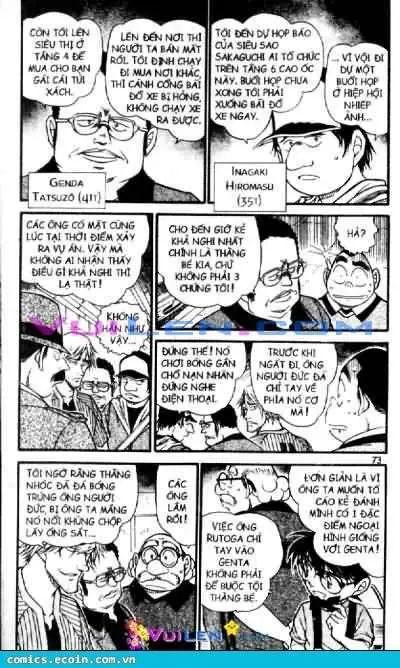 conan chapter 569 3