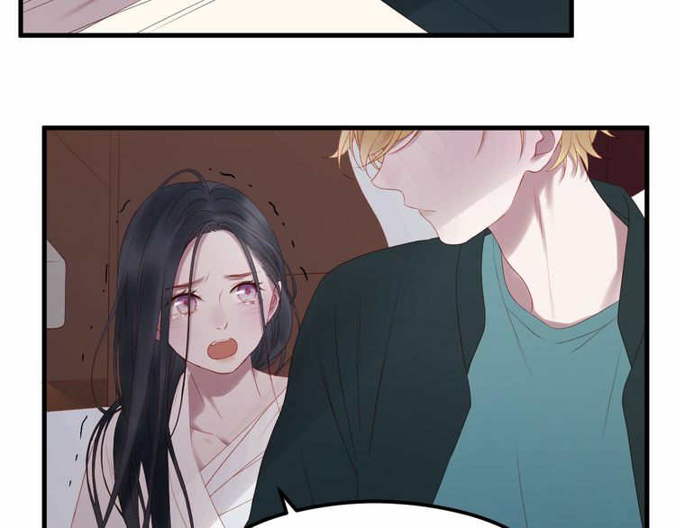 lượm được một tiểu hồ ly phần 2 chapter 69 31