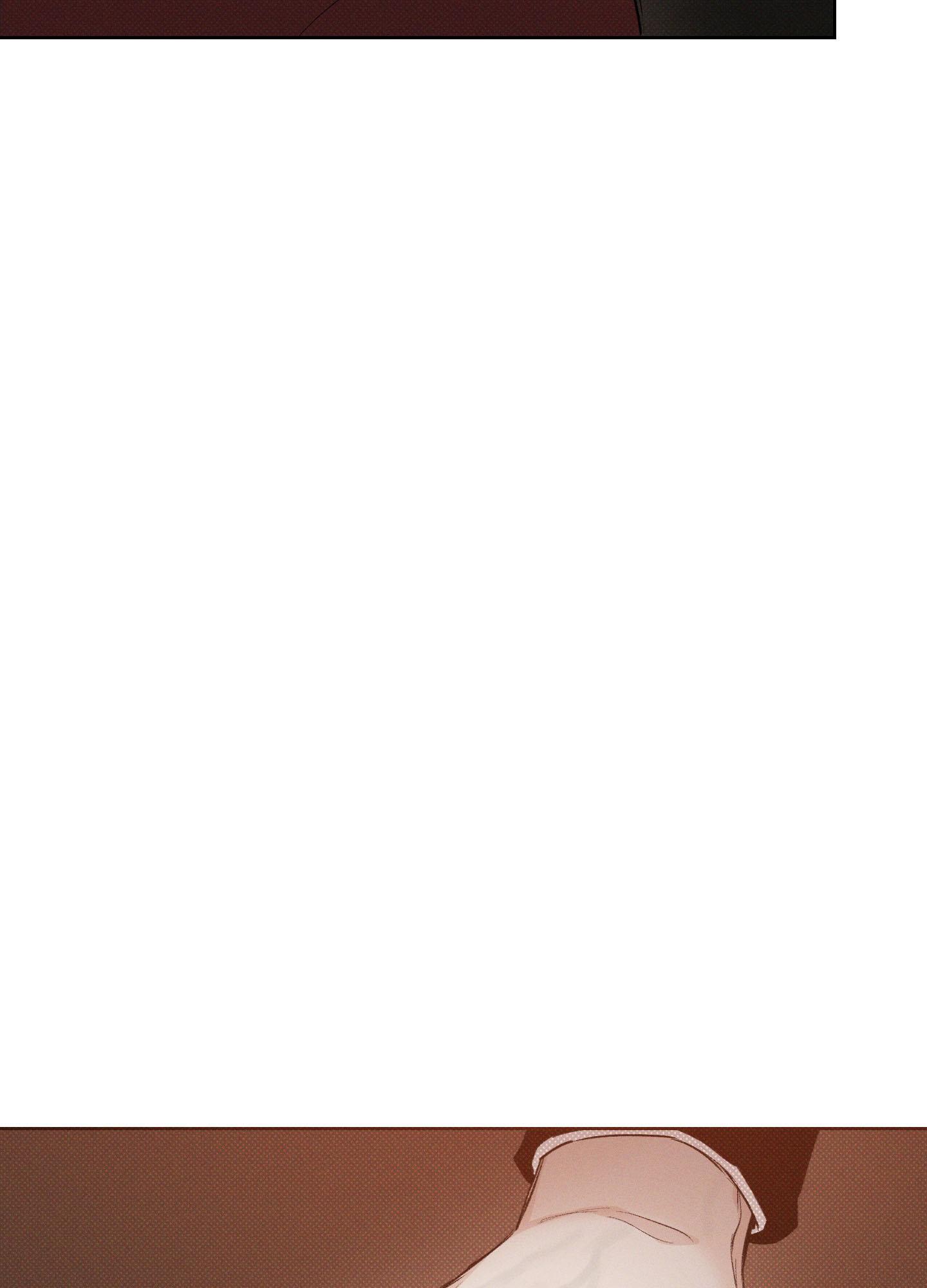 tháng 12 chapter 17 10