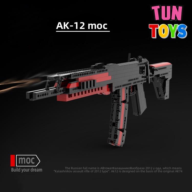 Đồ Chơi Lắp Ráp Trí Tuệ Mô Hình CSGO AK-12 MOC , 700+ Mảnh Ghép - Bản Thiết Kế Chuẩn 1:1 Của Kevin183