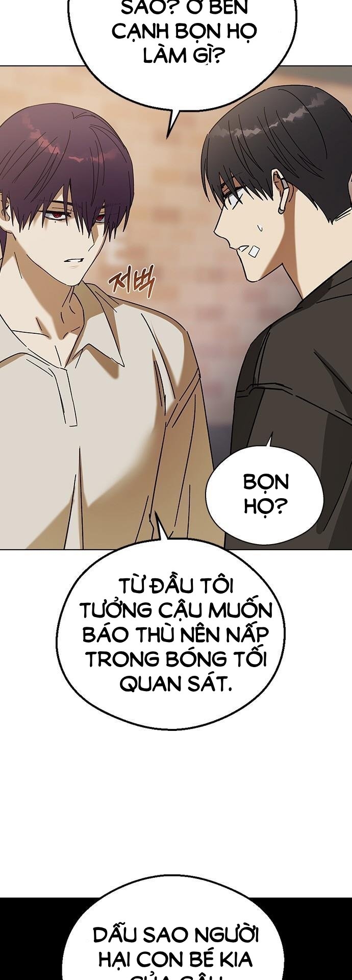 nhân duyên kiếp trước chapter 81.1 19