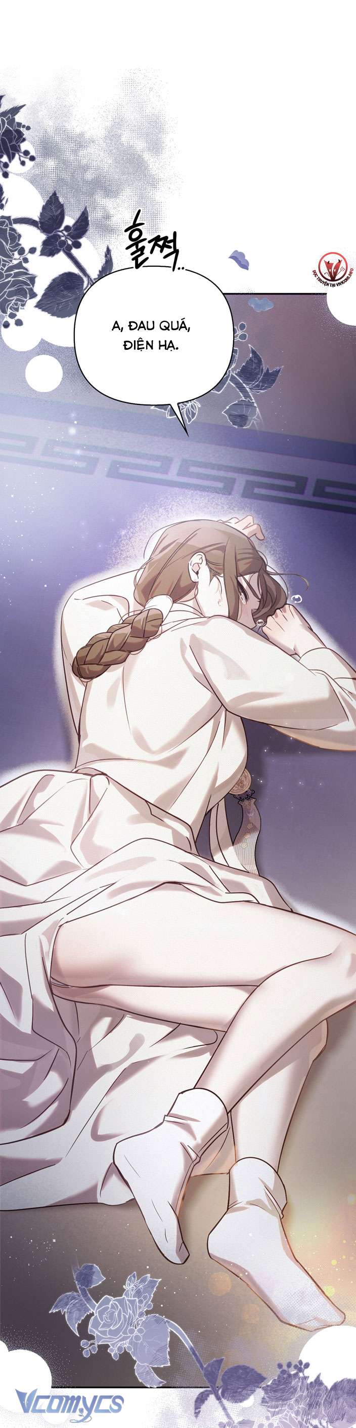 [18+] tiết học bí mật của trung điện chapter 25 26
