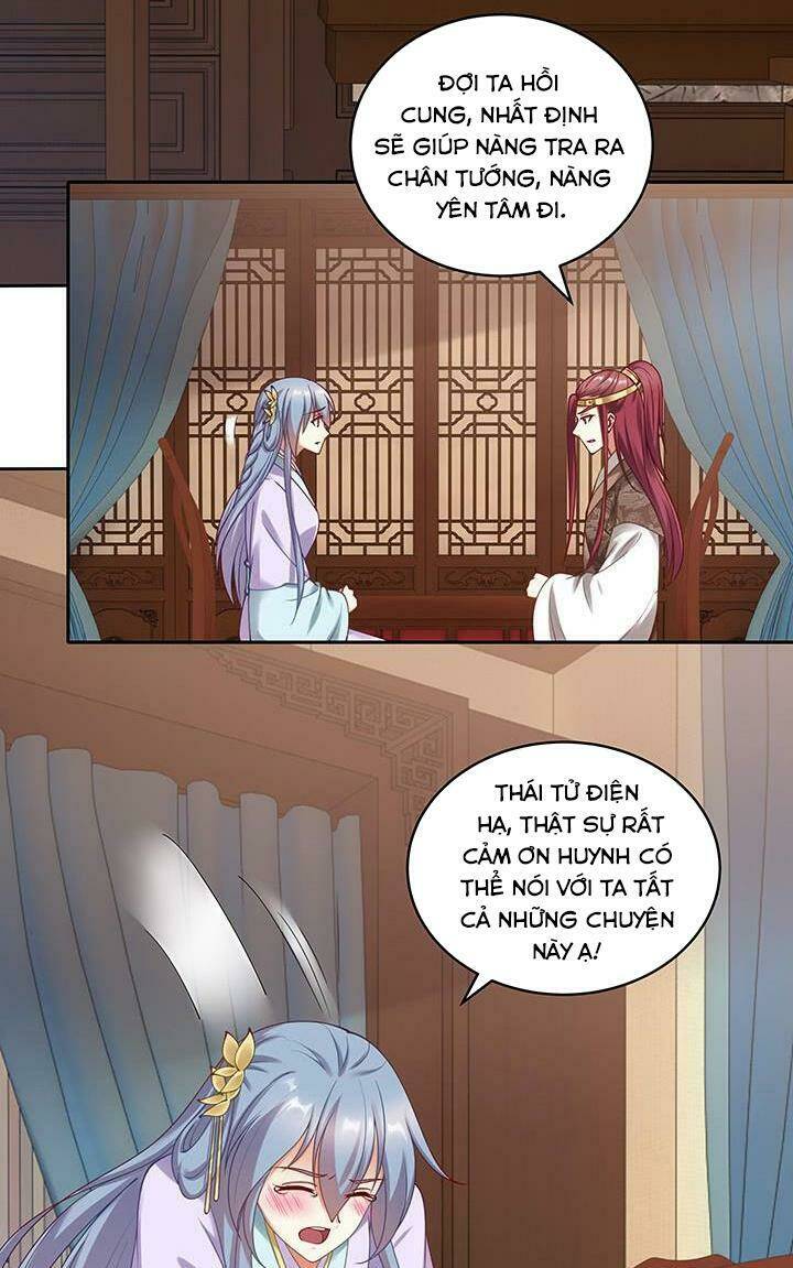 đô đốc đại nhân sủng thê kí chapter 109 12