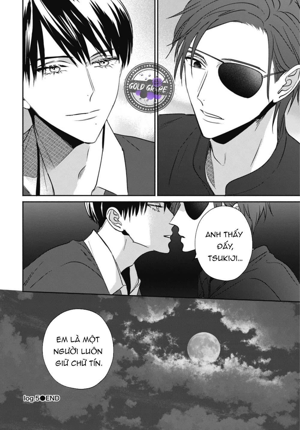 ugetsudou antique chapter 5 39