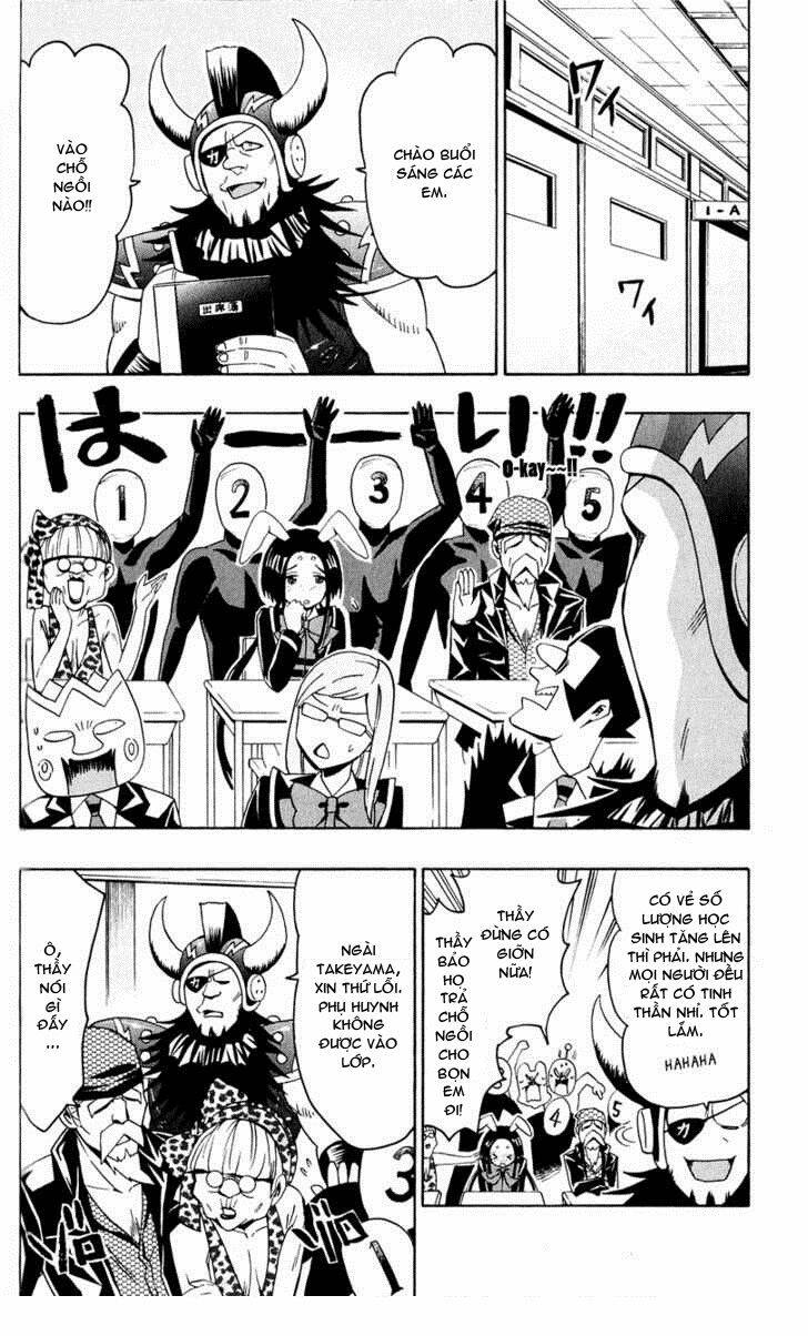 samurai high school chapter 4 9