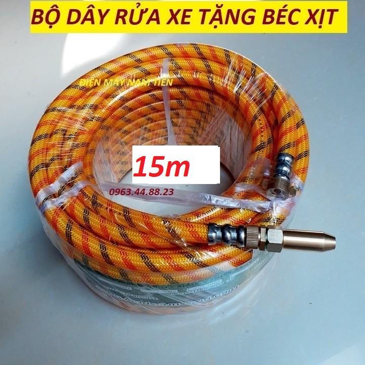 Dây rửa xe áp lực cao 200 bar - 8.5mm ( 10m - 15m - 20m )