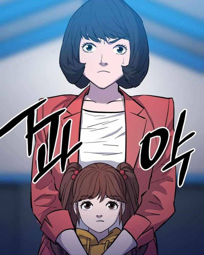 cánh cổng mở ra đúng ngày đầu tiên tôi thành chính trị gia chapter 18 148