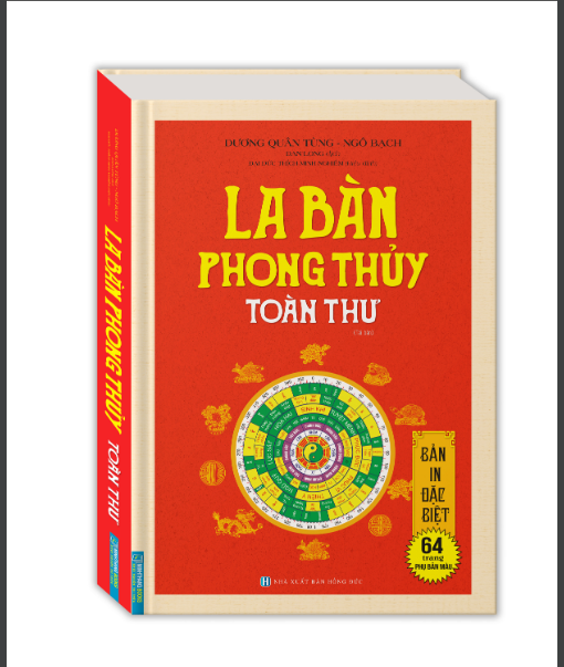 Sách-La Bàn Phong Thủy Toàn Thư (bìa cứng)