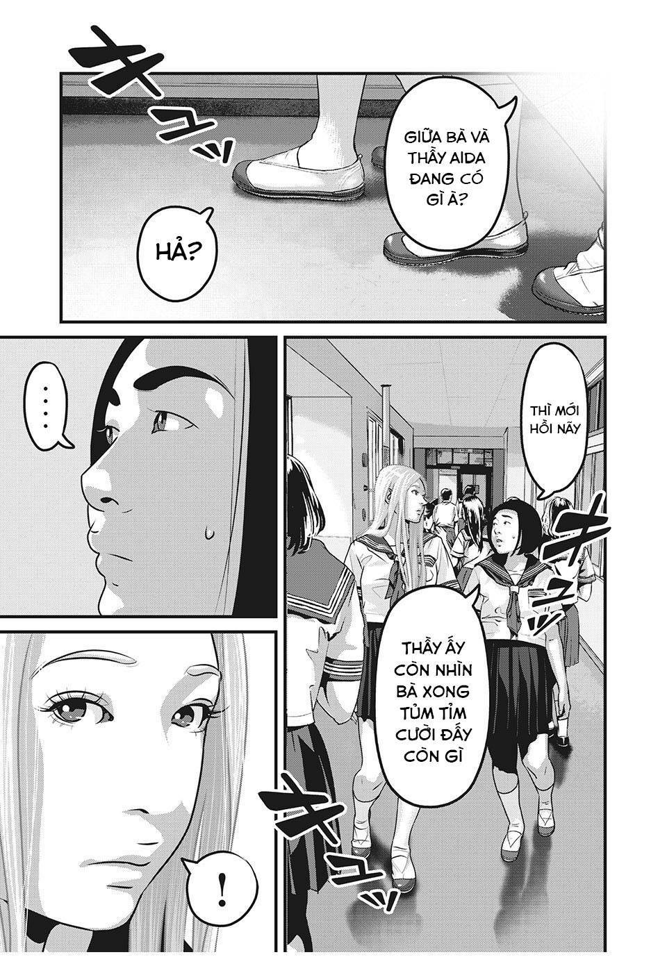 home room chapter 81 11