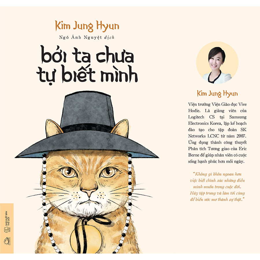 Bởi Ta Chưa Tự Biết Mình