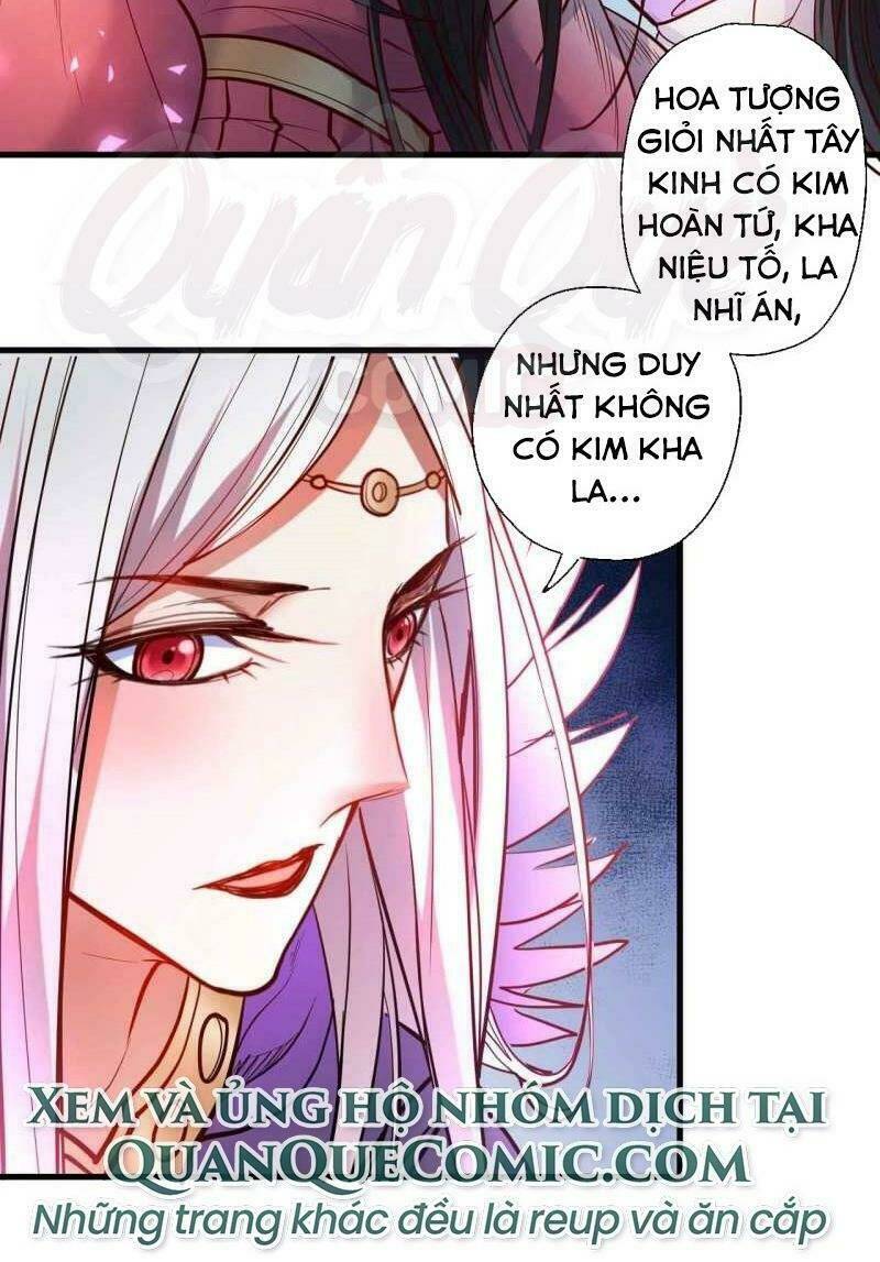 tối cường đại biểu hoàng kim thận chapter 83 2