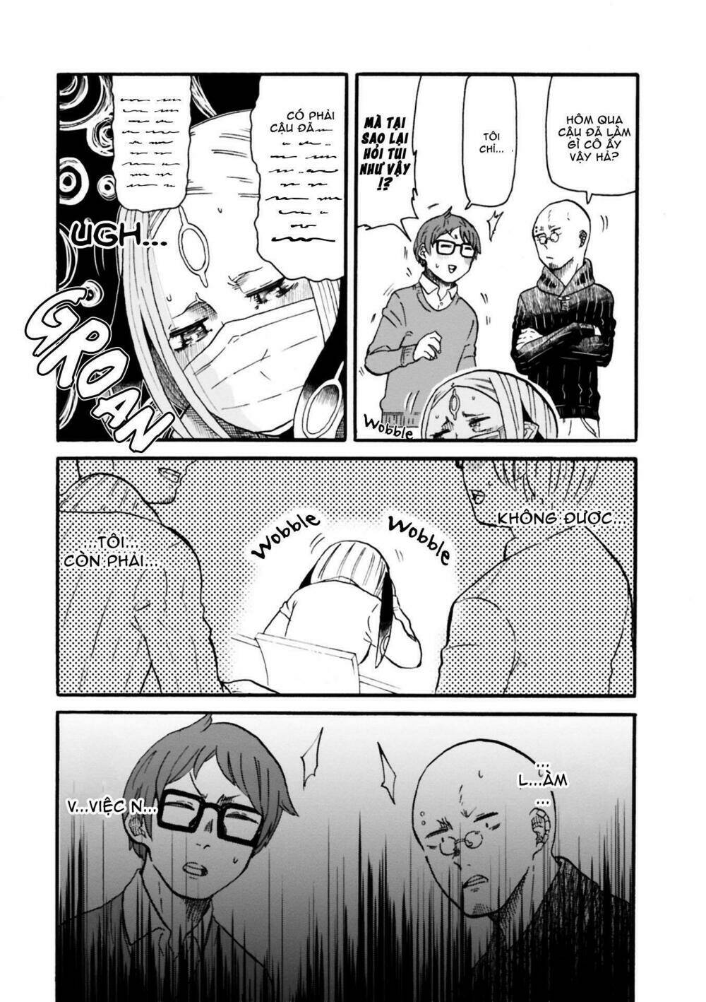 kumika no mikaku chapter 1 15