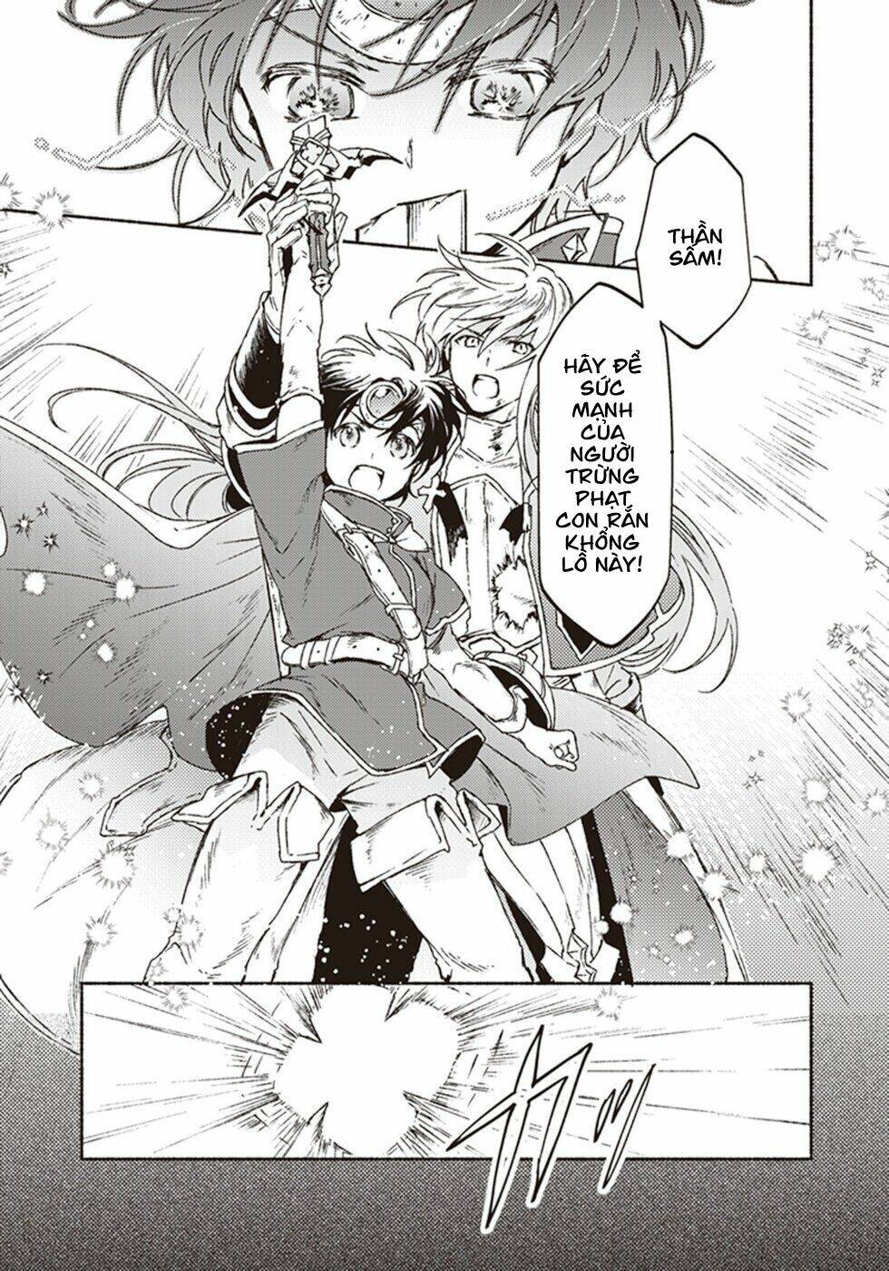 kochira last boss maoh shiro mae chapter 10 25