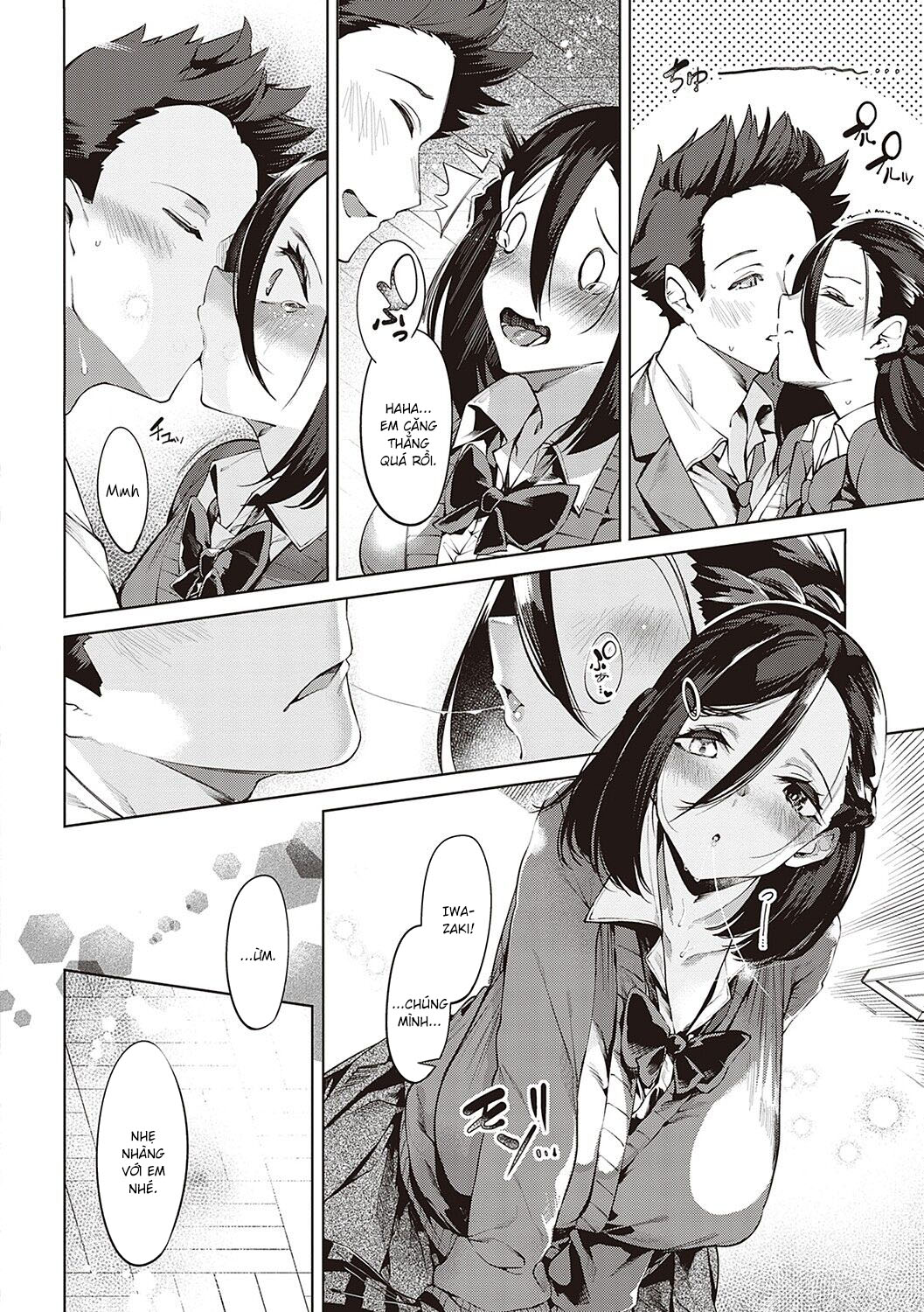 ánh mắt em trao chapter 1 23