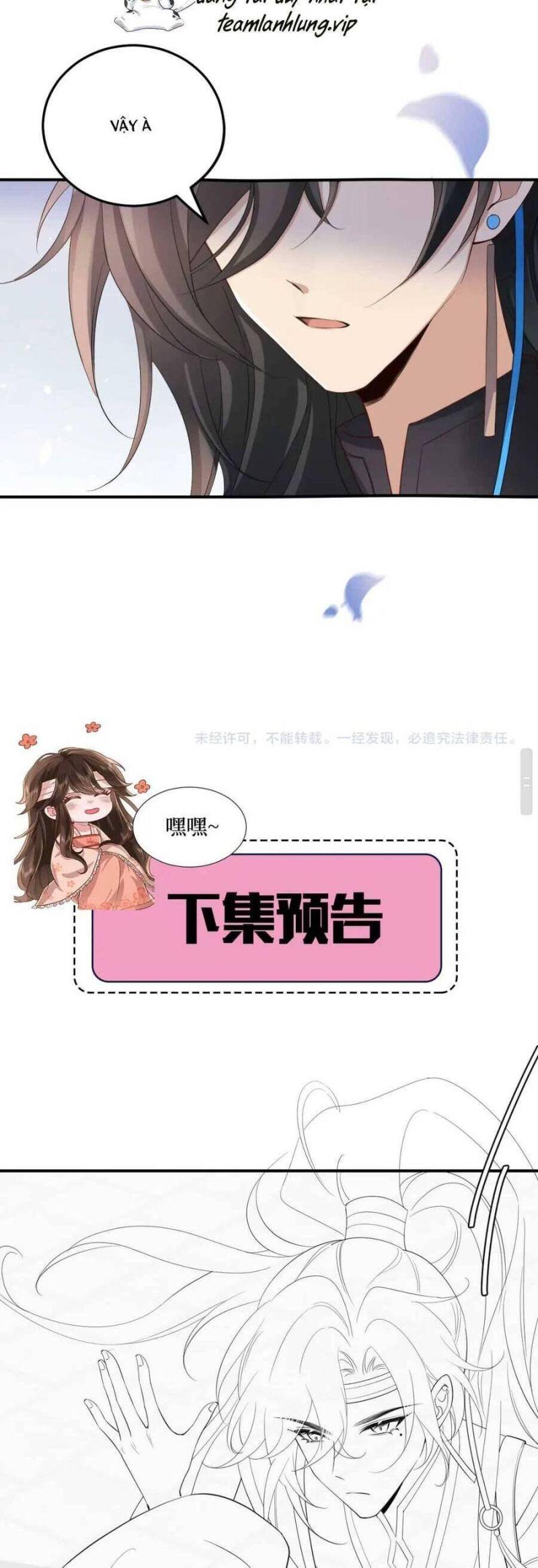 phương thức sinh tồn của công chúa pháo hôi chapter 196 24