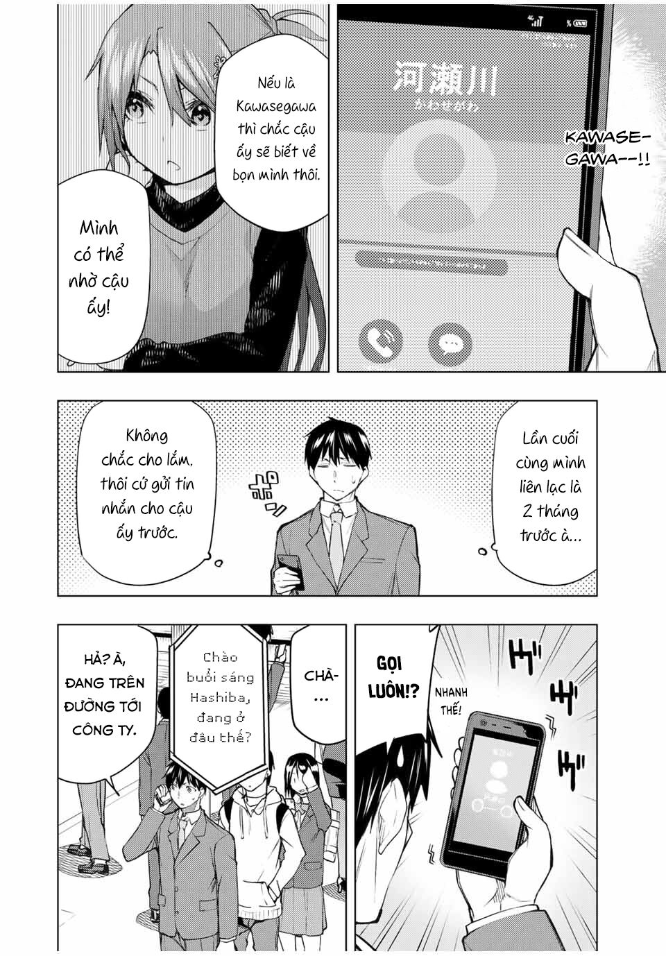 remake our life! chapter 27 16