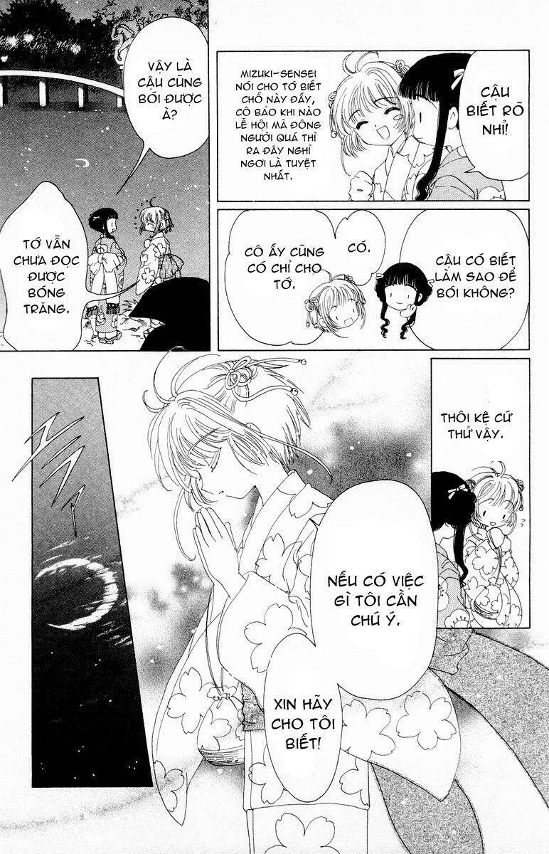 card captor sakura chapter 42 20