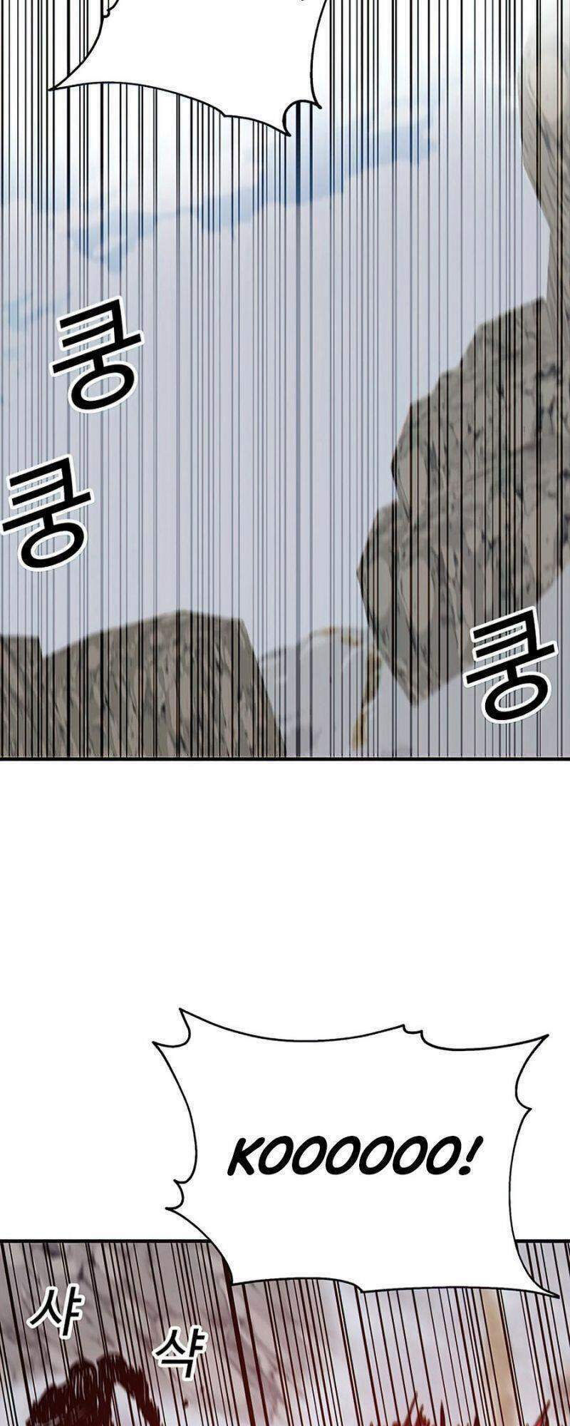 người chơi lỗi chapter 74 8