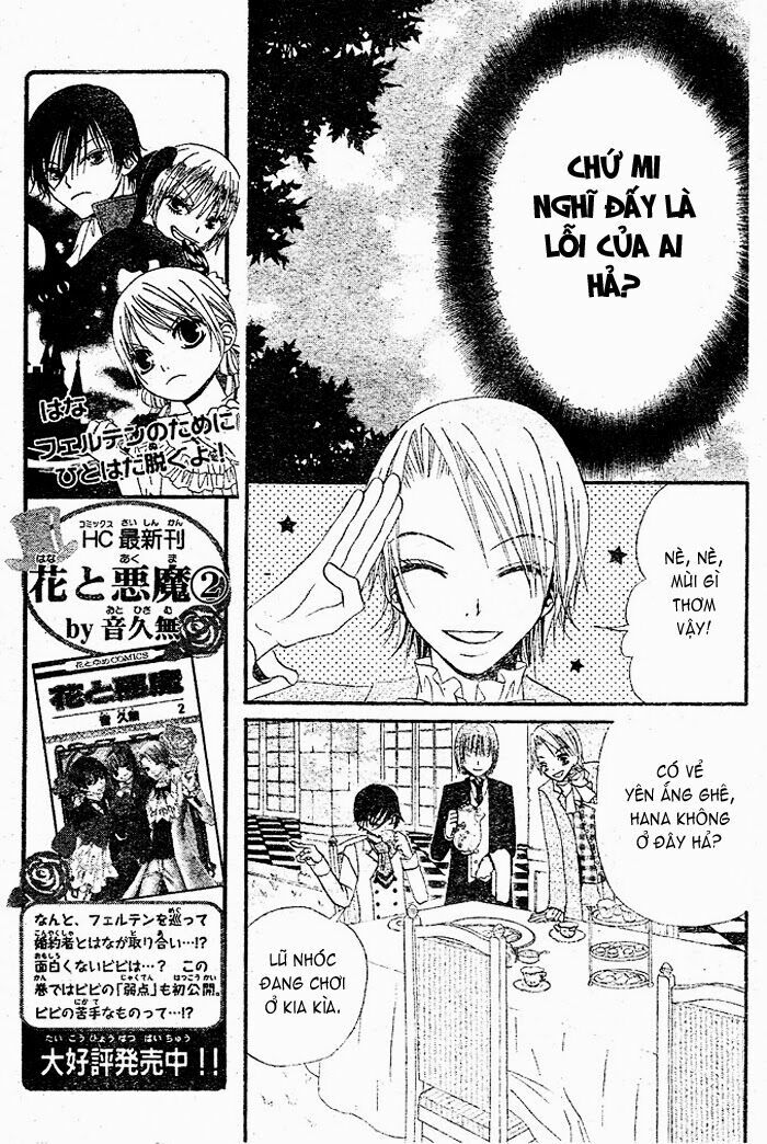 hoa và ác ma chapter 17 11