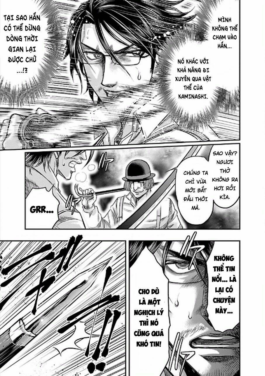 choujin sensen chapter 22 26