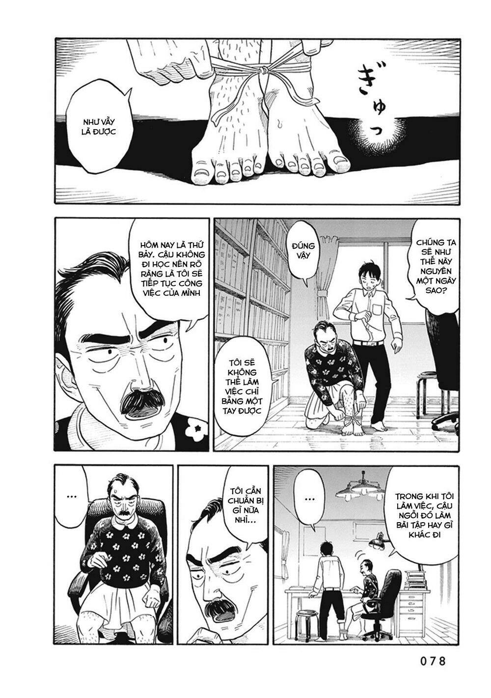 my girlfriend is her dad chapter 3 9