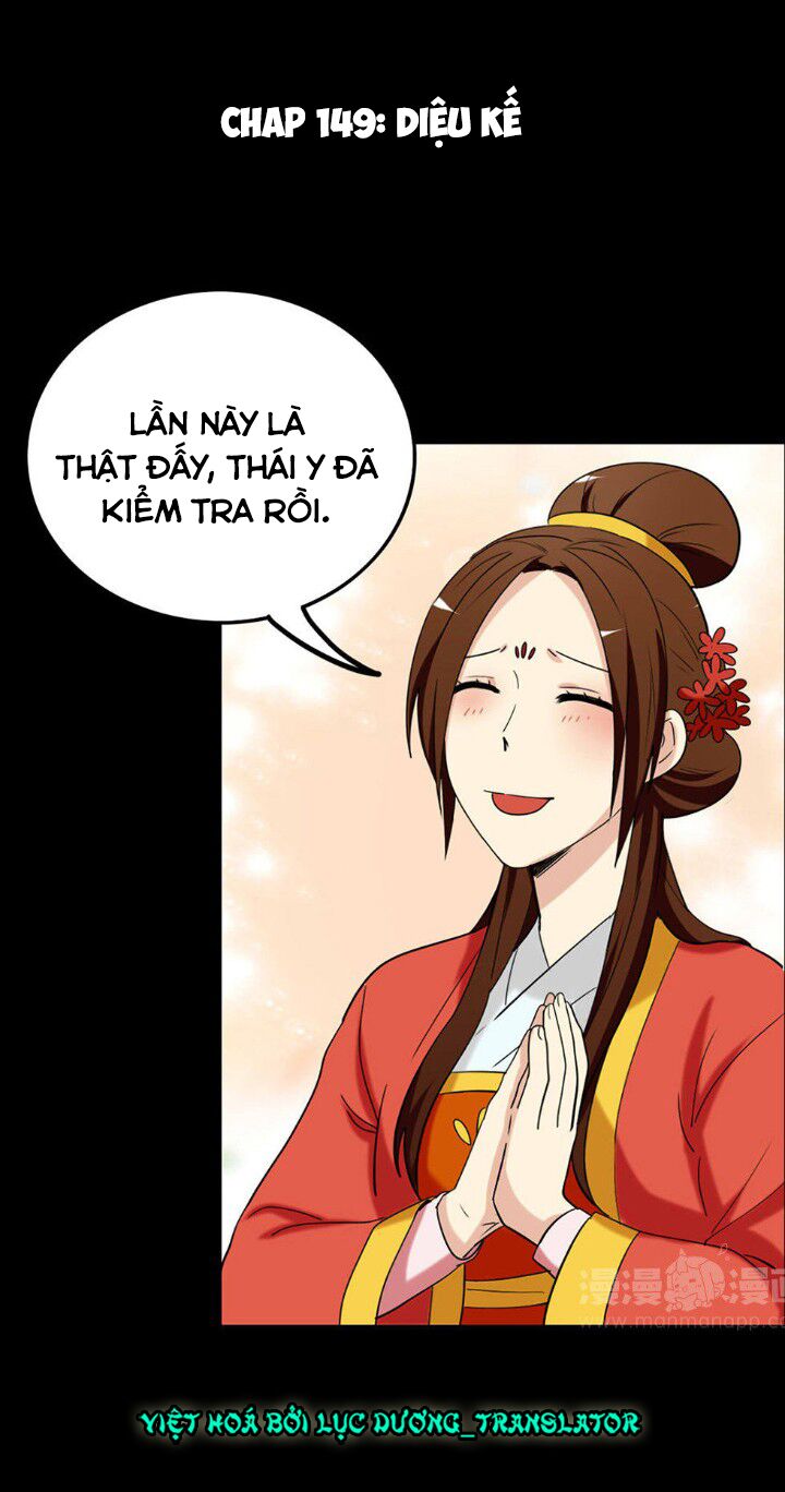 lưỡng bất nghi (full) chapter 151 2