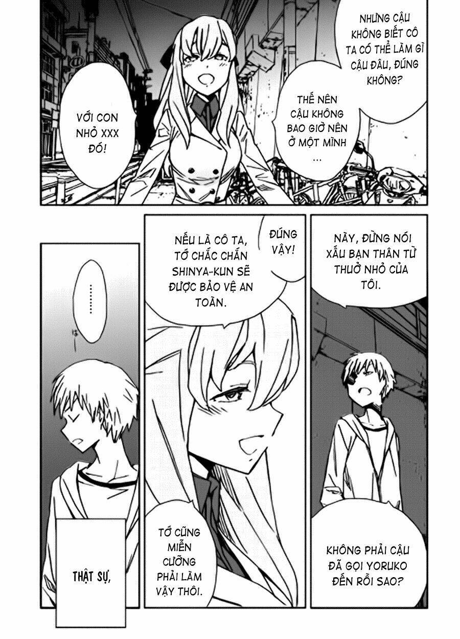 abnormal-kei joshi chapter 1 44