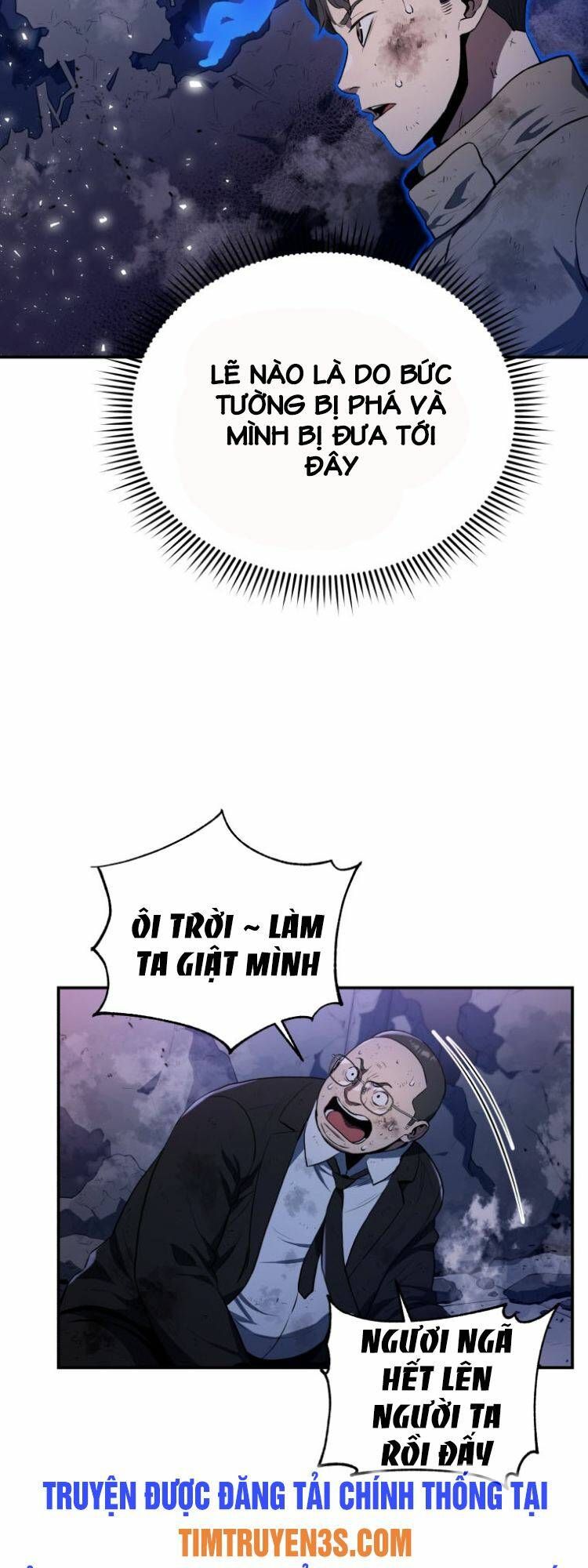 hệ thống oán hận của ta chapter 41 6